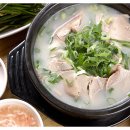청진동국밥 - 진주시 대신로292번길 16 | 청진동국밥