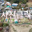 성심부동산중개인 이미지