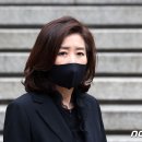 신구의원 이미지
