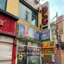 월드옷수선 이미지