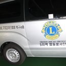 북구장애인협회 이미지