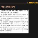중간금 이미지