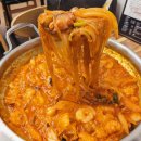 강동-천호-4243 | 강동역 천호 낙곱새 맛집 : 헬로우낙곱새 천호점