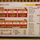 마장동고기집 인창점 이미지