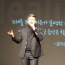 안산문화예술의전당 이미지