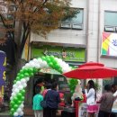 세영할인마트 이미지