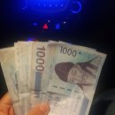 고바우연탄불생고기 이미지