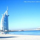 두바이 PC 이미지