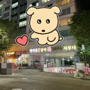 분당 불한증막 불가마 찜질방 체리빌사우나 오리역