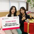 비전폰 이미지