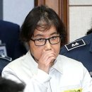 서울구치소부속의원 이미지