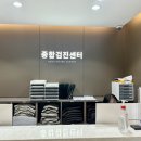 아주바른내과의원 이미지