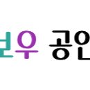 레인보우공인중개사사무소 이미지