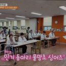 연세요양센터 네이버블로그