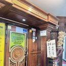 경기도 수원시 팔달구 경수대로 549 (인계동) 이미지