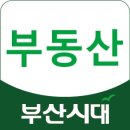 동방모텔 이미지