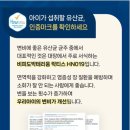 초콜릿키즈 이미지