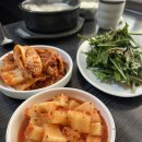 피디에스 PC방 통영본점 | [부산] 부산 5박 6일 식사일기