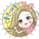 거목부동산중개사무소 네이버블로그
