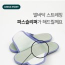 유가메디칼 이미지