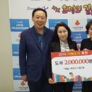 나운지역아동센터 네이버블로그