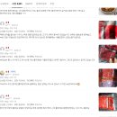 제육아저씨 | 갈비아저씨 제육볶음 두루치기 후기들 공통점 정리