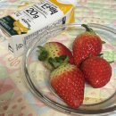 위트짐 수진점 | 벌써 2월이 끝났다고요?