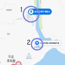 하례1리 | [제주도여행기#9] 제주 쇠소깍 카약 예약, 카약 체험 후기