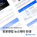 앤컴 이미지