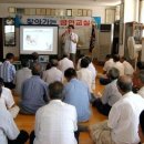 군동면복지회관 이미지