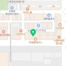 다이소광주첨단2지구점 이미지