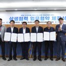 충남수산