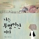 서흥초교 이미지