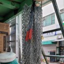 성진프라스틱 이미지