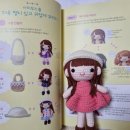 맵시머리만들기