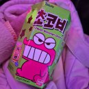 우물동산 관광농원 | 2026 [광양 매화축제] 맛집, 주차장, 실시간 먹거리, 개화율 만개 후기