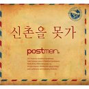 가끔_신촌