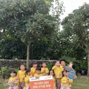 월드비전 어린이집 이미지