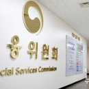최홍정보통신