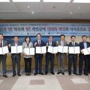 새만금 모터스 이미지