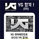 이진희음악학원
