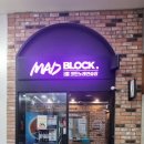 특실노래연습장 이미지