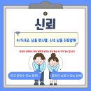 가스펠글로벌 이미지