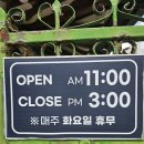 구암동483 이미지