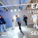 이지(EASY)스튜디오 이미지