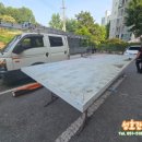 성호축산 이미지