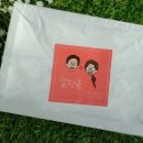 달망봄 이미지