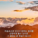 조수의과병원 이미지