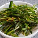 신안동돼지국밥