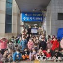 보슬유치원 이미지